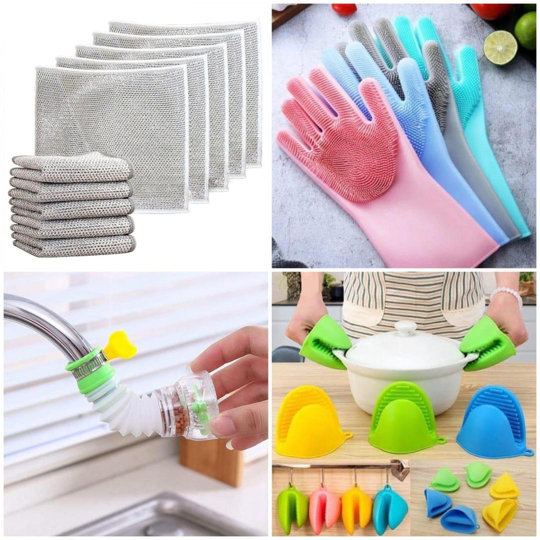 4-in-1 Kitchen Accessories Bundle